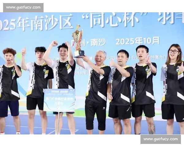 南沙 “同心杯” 挥拍:粤港澳台侨以球会友迎全运 南沙 “同心杯” 挥拍:粤港澳台侨以球会友迎全运