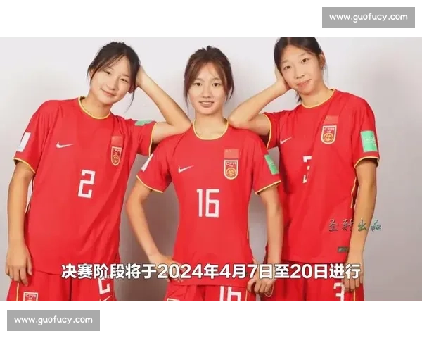 13 年再闯淘汰赛!中国 U17 女足 2330 战巴西冲八强 13 年再闯淘汰赛!中国 U17 女足 2330 战巴西冲八强