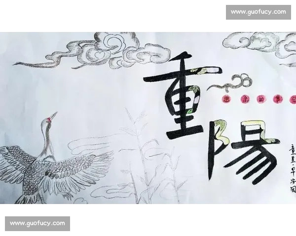 10.28 开播!张社长领衔重阳奇妙游,对话天地话重阳 10.28 开播!张社长领衔重阳奇妙游,对话天地话重阳