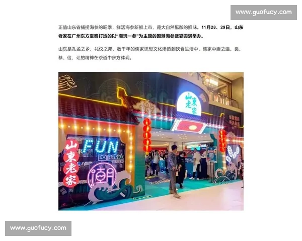 河北五超外场藏惊喜:一票解锁文旅福利与烟火盛宴 河北五超外场藏惊喜:一票解锁文旅福利与烟火盛宴