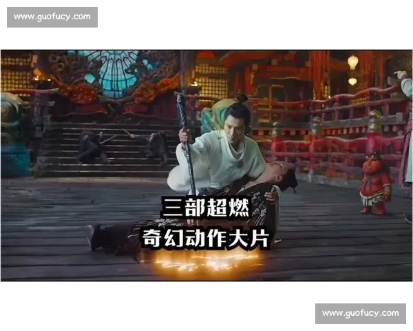 峨眉传奇名场面:一拳定音的制胜密码 峨眉传奇名场面:一拳定音的制胜密码