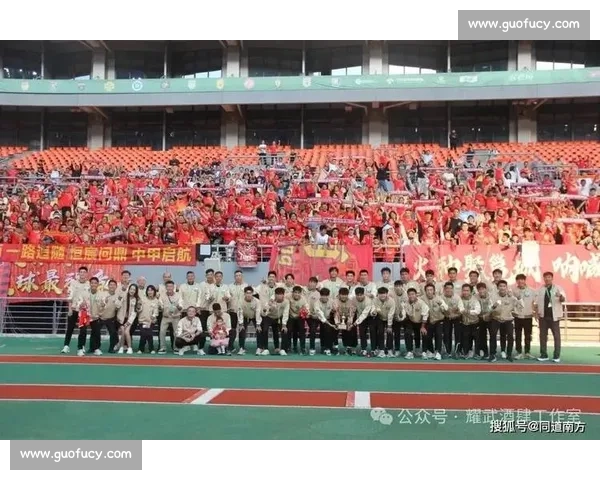 广西恒宸加冕中乙冠军!1.6 万人见证八桂足球历史性时刻 广西恒宸加冕中乙冠军!1.6 万人见证八桂足球历史性时刻